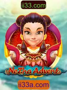 Explorando o Fascinante Mundo de NeZhaAdvent: Um Guia Completo
