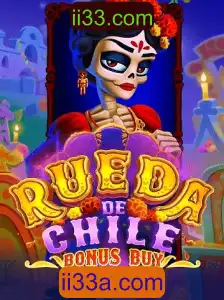 RuedaDeChileBonusBuy: Uma Aventura Captivante no Mundo do Entretenimento Online